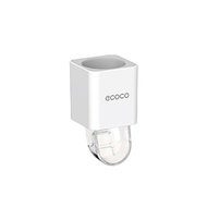 [ECOCO] ECOCO Simple Automatic Toothpaste Squeezer Square Shelf Holder Wall-Mounted Adult