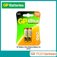 GP Battery Ultra Alkaline Battery AA 2PCS