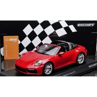 Mini Cut Porsche 911 (992) targa GTS 2021 1/18 Alloy Closed Car Model GT Silver