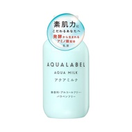 資生堂 Aqua Label 水牛奶 145ml