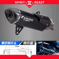 Akrapovic Motorcycle Exhaust Pipe for BMW C400x C400gt Carbon Fiber Mufflet Tip  Exhaust Slip On