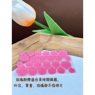 Amilish Wearable Nail _ Rose Powder Glue Size: XS~M Universal Firm