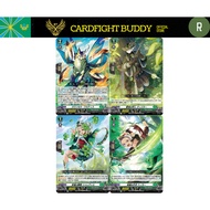 Cardfight Vanguard DZ-BT11 Stoicheia R Card