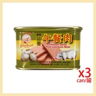 長城牌 - 蒜香午餐肉(3罐)