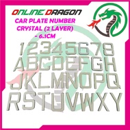 CAR 3D 2 LAYER CRYSTAL + BLACK LICENSE NUMBER PLATE FONT 6.1CM X 4.3CM X 0.4CM ALPHABET LETTER NOMBO