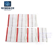 1/2W (0.5W) Voltage Regulator Diode Tube Bag 3.3V/5.1V/6.2V/9.1V/12V/15V/18V Each 20 Pieces