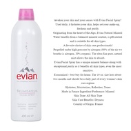 EVIAN BRUMISATEUR FACIAL SPRAY 400ML