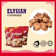 Elysian Cookies Chocolate Chip & Almond