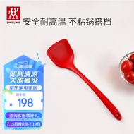 双立人（ZWILLING）硅胶锅铲炒菜铲不粘锅铲耐高温炊具厨房家用护锅中式大硅胶锅铲