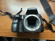 Sony A57+sigma 17-50 f2.8 +Sony DT55-200 f4-5.6