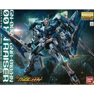 [READY STOCK] Premium Bandai MG 1/100 GN-0000+GNR-010/XN 00 XN Raiser (Gundam 00) MG XN Raiser
