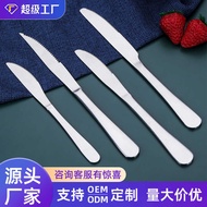 410 Stainless Steel Western Food Tableware Set Eating Steak Knife Main Food Knife Household Round He
