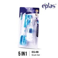 EPLAS ACCESSORIES 3/5Pcs/Pack Water Milk Bottle Cleaning Brush Set,Tumbler Brush,Berus Air Botol, EG