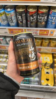 Suntory Yamazaki Highball