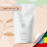 Ethiopia Single Origin [Worka Israel Defga] Light Roast by Curio Coffee Roaster