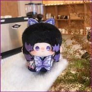 SY2 Demon Slayer: Kimetsu no Yaiba Tokitou Muichirou Douma Plushie Cute Chibi Plush Doll Bag Charm Y