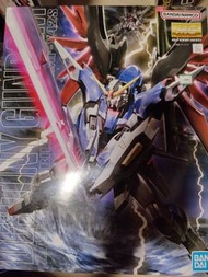 高達模型 mg 命運