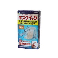 東洋化學 - 【原裝行貨】Kizu 人工皮防水修復型膠布 (中型) 12's