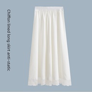 chinese style skirt chinese style Hanfu Anti-silau Chiffon Lining Skirt Anti-telus Skirt Separuh Pan