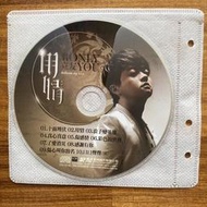 3*二手國語CD 翁立友 用情 (裸片)