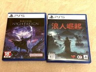 PS5 elden ring nightreign 艾爾登法環 浪人崛起
