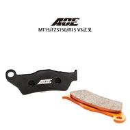 ACE Composite Brake Pad Disc MT15/R15 V3 Positive Fork/FZS150/R15 V4 Inverted Fork
