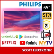 [Delivery By Seller Kedah &amp; Penang] Philips 65 Inch 4K Ambilight HDR Android Tv Myfreeview Television 65PUT7374