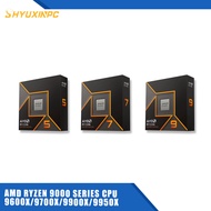 AMD Ryzen 9000 series CPU 9600X/9600 Tray/9700X/9900X/9950X 3 Years Warranty