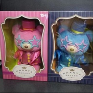 周杰倫-嘉年華演唱會Version - Phantaci - Phanta Bear 28cm魔術師毛公仔. (粉紅及粉藍)