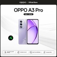 OPPO A3 Pro 5G(6+128G) | โทรศัพท์มือถือกล้อง 50 MP ชาร์จไว 45W แบตเตอรี่ 5100 mAh รับประกัน 12 เดือน