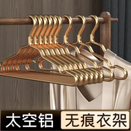 New Style Aluminum Alloy Hanger Clothing Store Household Adult Golden Hanger Hanger K9JW