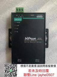 臺灣 MOXA NPort 5210 RS232  2口實物☛庫存充足 若需要其他型號請詢問