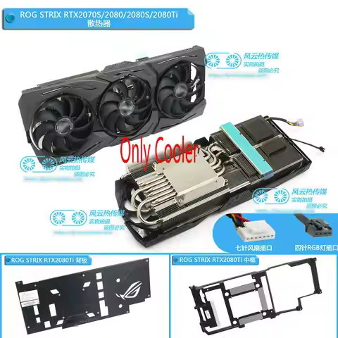 New the Cooler for ASUS ROG STRIX RTX2070S RTX2080 RTX2080S RTX2080Ti Graphics Video Card