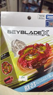 陀螺 Beyblade X BX-23