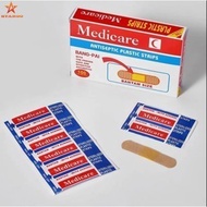 100 pieces/box Band-Aid Medicare Band-Aid Adhesive Antibacterial Bandage Band-Aid First Aid Kit