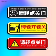 Please Lightly Close Door Reminder Car Sticker Please Lightly Open Door Reminder Sticker Glass Door 