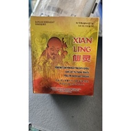 Xian Ling herbal coffee