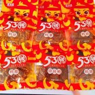 Yixiangyuan 53°Duck Meat Snacks Duck Claws Duck Wings Duck Sausage Duck Neck Crushed Duck Spicy Casu