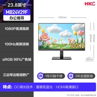 HKC G24H2 24 Inch 180Hz Gaming Monitor 2K External Notebook Display Classic Edition Rotatable Wall-M