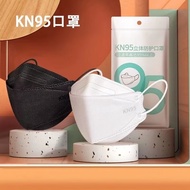 百悦德独立包装一次性KN95口罩3d立体高颜值成人男女透气 白色 20只