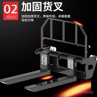 Forklift Mengangkat Manual Hidraulik Kecil Trak Pallet Jack Forklift Memunggah Elektrik Forklift Mud