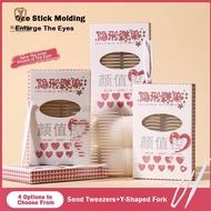XUESHAN Double Eyelid Tape, Long-lasting Natural Eyelid Tape,  Waterproof Sweatproof Mesh Eyelid Tap