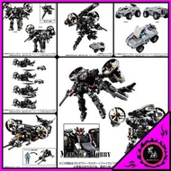 [限時] DIACLONE TM-22 TACTICAL MOVER GARUDA VERSAULTER GYRO LIFTER UNIT RAVEN TTMALL EXCLUSIVE Figure