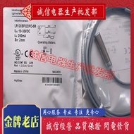 Proximity Switch LR12XBF02DPO-5M/6M Sensor Complete Models Quality Assurance