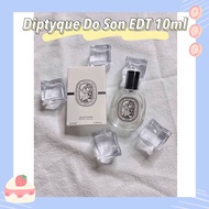 Diptyque Do Son EDT Miniature 10ml