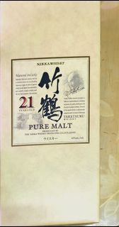 Nikka 竹鶴 21年 純麥威士忌