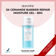 Skintific 5X Ceramide Barrier Moisture Gel 80g | Facial Moisturizer Facial Moisturizer Facial Moistu