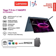 LENOVO YOGA 7 2-IN-1 14AGP11 83TD0048MJ 14" OLED TOUCH LAPTOP ( AI-7-445 24GD5X 512GB / W11H / OFFIC
