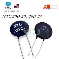Thermistor NTC 20D-20 20D-25 Resistor