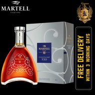 Martell Chanteloup XXO Cognac 700ml (with Box)